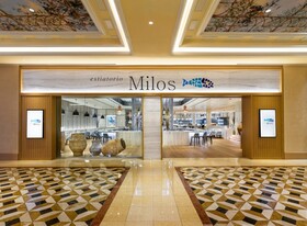 The Palazzo Prestige Club Lounge