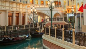 The Venetian Prestige Club Lounge