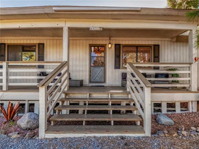 Naylor Mountain Retreat
