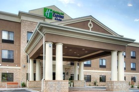 Holiday Inn Express & Suites Las Vegas