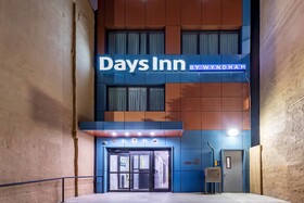Days Inn by Wyndham New York Chinatown