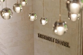 Distrikt Hotel New York City, Tapestry Collection by Hilton