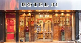 Hotel 91