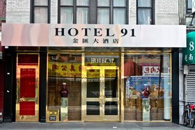 Hotel 91