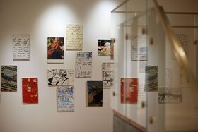 The Study at University City