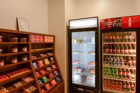 Holiday Inn Express & Suites New Boston
