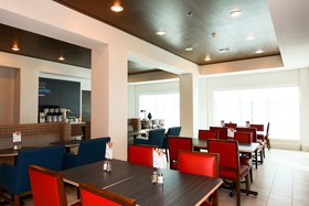 Holiday Inn Express & Suites New Boston