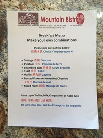 Mountain View Lodge