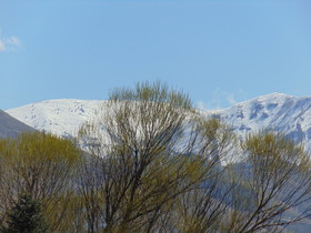 Holiday Inn Express & Suites Springville-South Provo Area