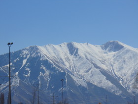 Holiday Inn Express & Suites Springville-South Provo Area
