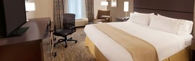 Holiday Inn Express Fredericksburg Southpoint