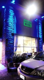 Cavalier Motel