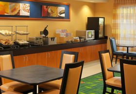 Fairfield Inn & Suites Harrisonburg