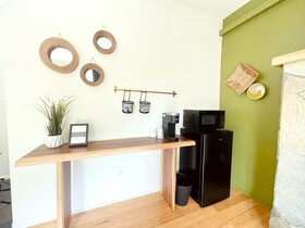 Terra Vista Chalet