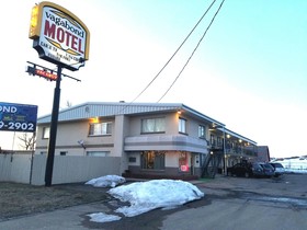 Travelodge by Wyndham Evanston