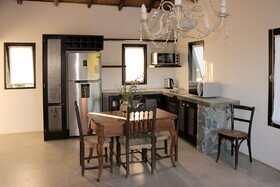 Condo Suaya