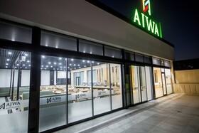 Ajwa Plaza Premium Hotel