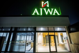 Ajwa Plaza Premium Hotel