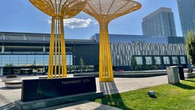 Holiday Inn Tashkent City, an IHG Hotel