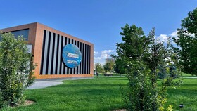 Holiday Inn Tashkent City, an IHG Hotel