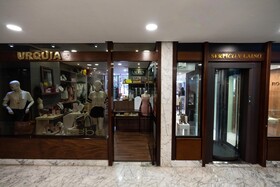 Hotel & Suites Caracas