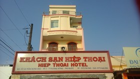 Hiep Thoai Hotel
