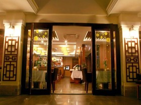 Duy Anh Hotel