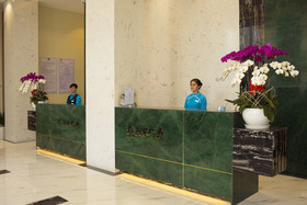 Areca Hotel