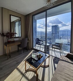 Aura Panorama