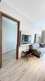 Aura Panorama