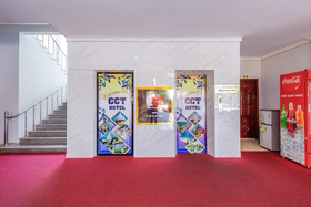 Cct Hotel Nha Trang by OYO Rooms