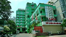 Green Ant Hotel Nha Trang