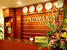New Day Hotel