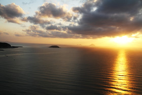 Nha Trang Horizon Hotel