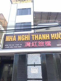 Oyo 965 Thanh Huong Hotel