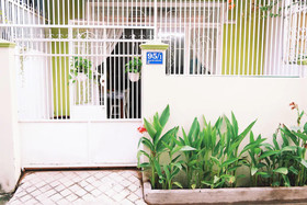 QQ House