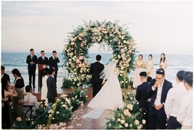 The Anam Cam Ranh