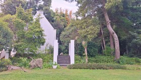 Akamah Estate