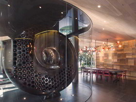 Ellerman House