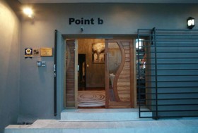 Point B Guest House