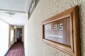 Gooderson Tropicana Hotel