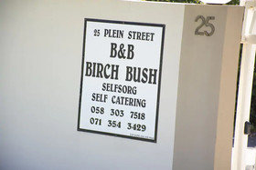 Birch Bush Bed and Breakfast