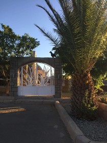 Siloam Village