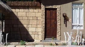 Siloam Village