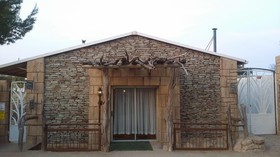 Siloam Village