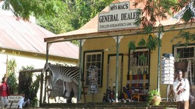 D&H Guesthouse