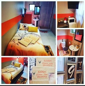 Flower Lane Guesthouse
