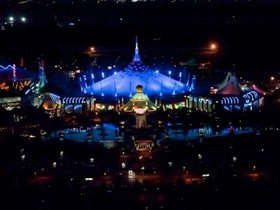 Sun Carnival City