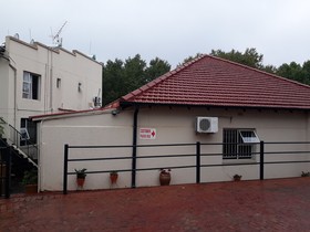 Cyrildene Lodge