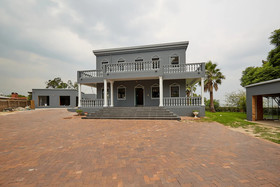 Daze House